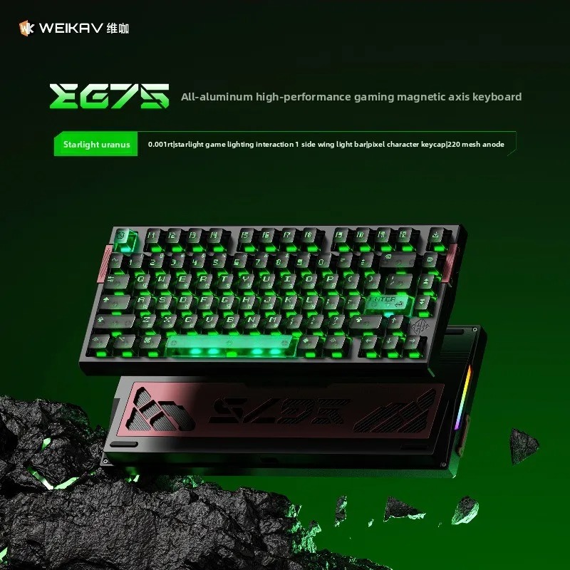 Gaming Keyboard Hot Swappable - Teclado WEIKAV EG75 Snow Blade con